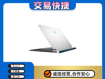 庆阳环县回收电脑