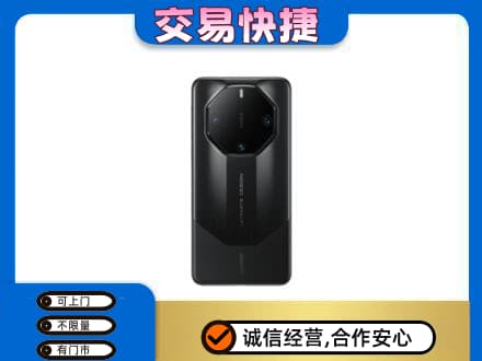 庆阳环县回收手机