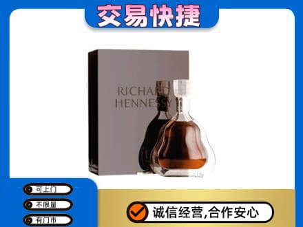 庆阳环县高价回收李察