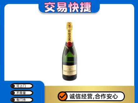 庆阳环县高价回收名仕