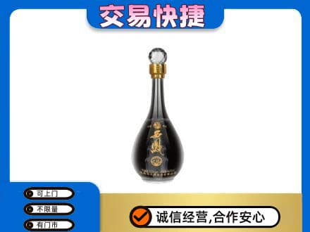 庆阳环县回收老西凤酒