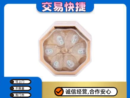 庆阳环县礼品回收燕窝礼盒.jpg
