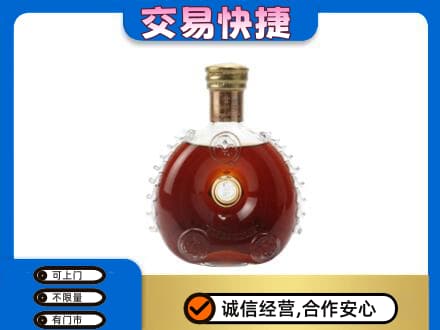 庆阳环县洋酒回收路易十三空瓶.jpg